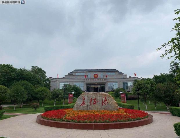 时政新闻眼丨鉴往知来——跟着总书记学历史