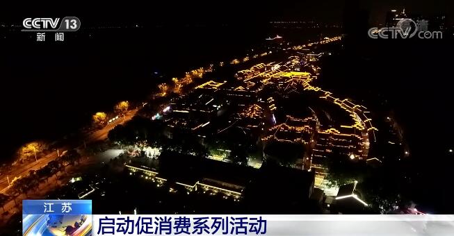 复工复产、复商复市有序推进 “烟火气”回来了！