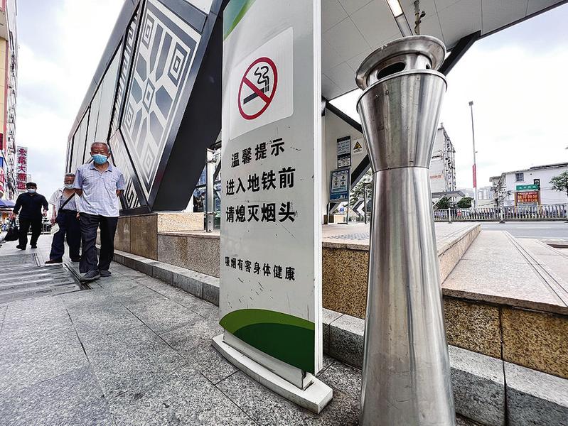 南宁市积极推进禁烟控烟工作 共建共享无烟环境成绿城新风尚