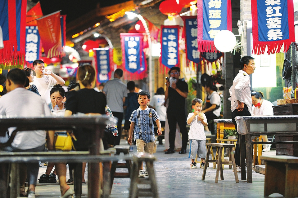 图片默认标题_fororder_运城文旅