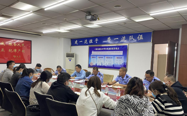 【原创】重庆市九龙坡区石桥铺派出所：电诈预警劝阻工作队筑牢“反诈”防线_fororder_微信图片_20220601111913