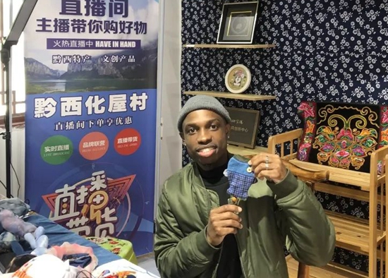 贵州理工学院国际学生走进化屋村、遵义会址 感知中国_fororder_留学生2