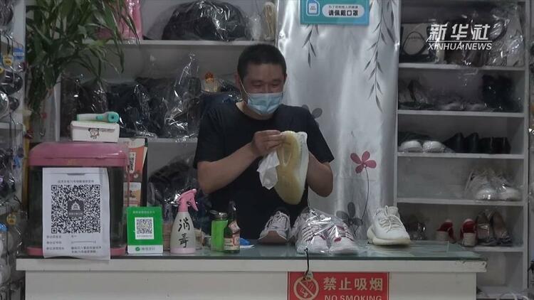 北京战疫直击丨北京朝阳区小理发店等七小门店恢复营业