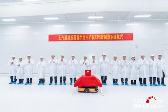 响应国家政策 五菱宝骏汽车率先发放十亿购车补贴_fororder_image005