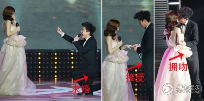 李小璐贾乃亮结婚4周年 盘点他们的有爱瞬间_娱乐_腾讯网
