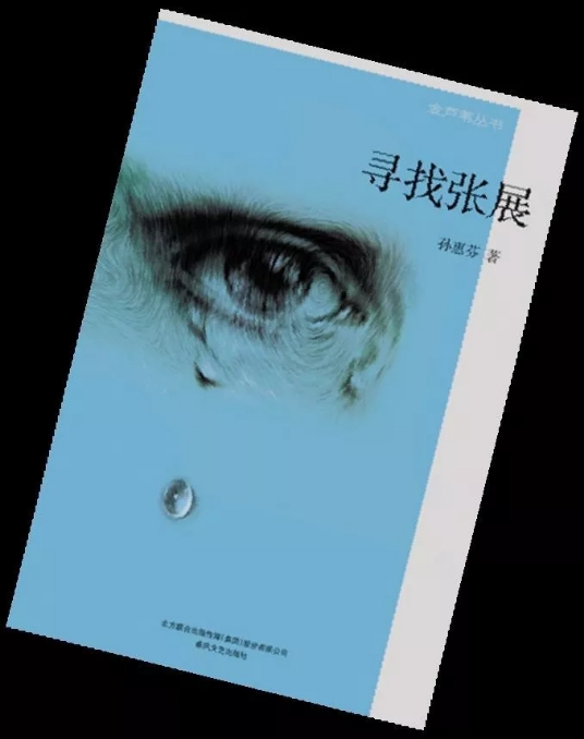 图片默认标题_fororder_2a05fe43b6cd5059ec96bd89102c824