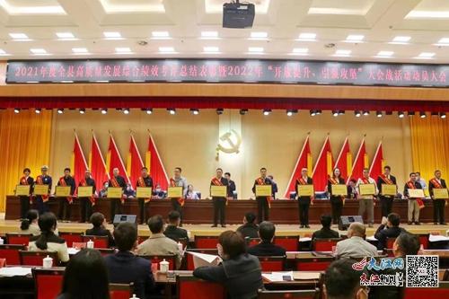 【创业维艰 奋斗以成】金利隆：向“成为全球最具影响力的履带制造商”迈进（图）