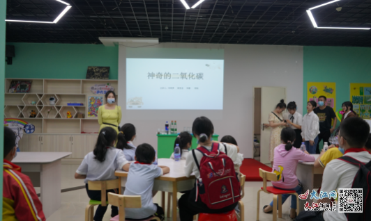 迎六一 上饶：情暖童心 科技逐梦