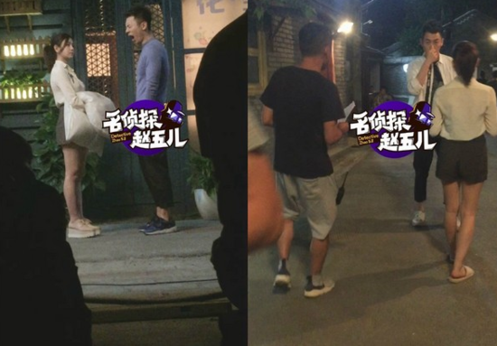 陈妍希3个月微凸孕肚曝光 换平底鞋护宝宝