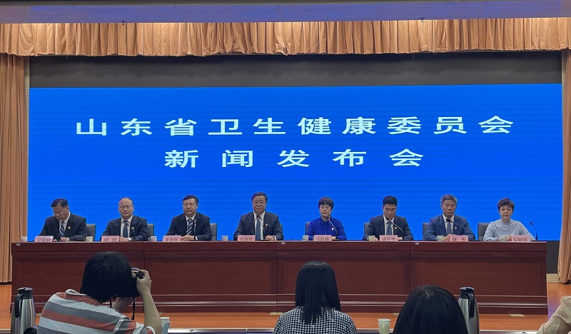 【原创 发布会】新发展看山东|济南：卫生健康事业取得长足发展 全民健康进入新时代_fororder_63316de6c45a5fac8d884c8721c6f1b