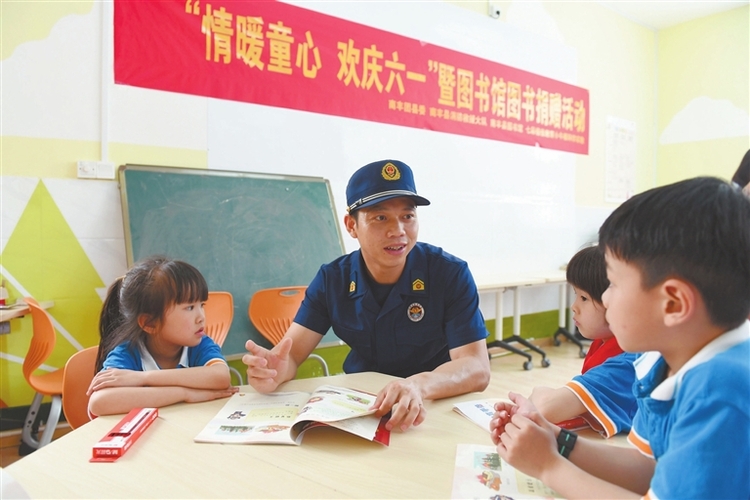 多彩活动迎“六一”