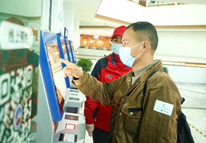 萍乡武功山：推进智慧景区建设 全面提升游客体验