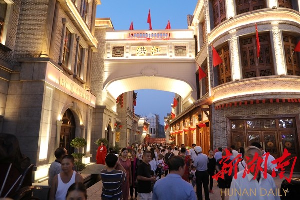 怀化洪江区：吹响承办市旅发大会“集结号”