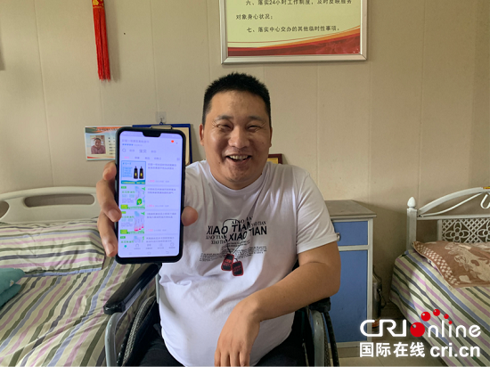 （有修改）【A】【小康路上·一个也不能少】河南上蔡打造重度残疾人贫困家庭“可持续”脱贫全球样板