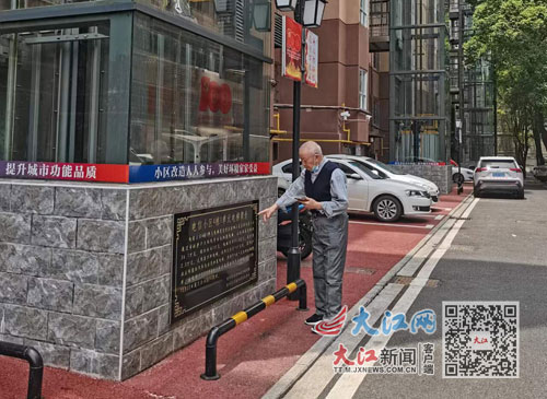 吉安“老楼加装电梯”：幸福生活“一键”直达（图）