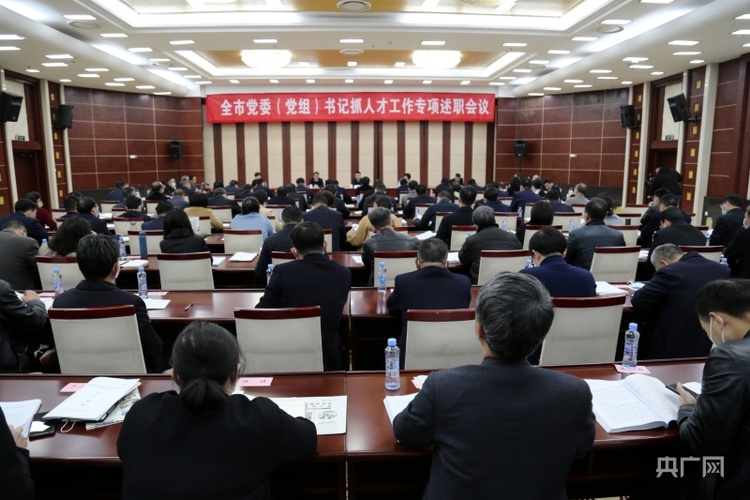 引才育才用才留才！抚州再放大招、出干货！
