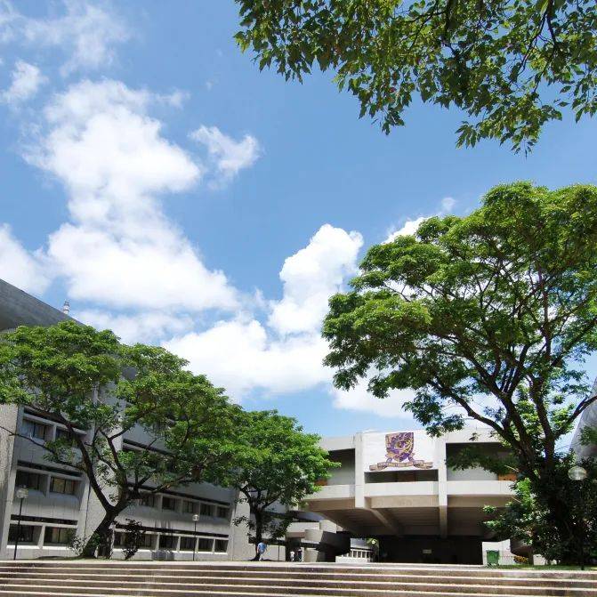 香港中文大学为高考同学加油