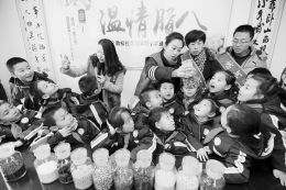 图片默认标题_fororder_m_1fec306aa1b42ee3d4f3d3ed81a73175