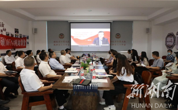 产学对接，为后疫情时代旅游业恢复发展把脉_fororder_1