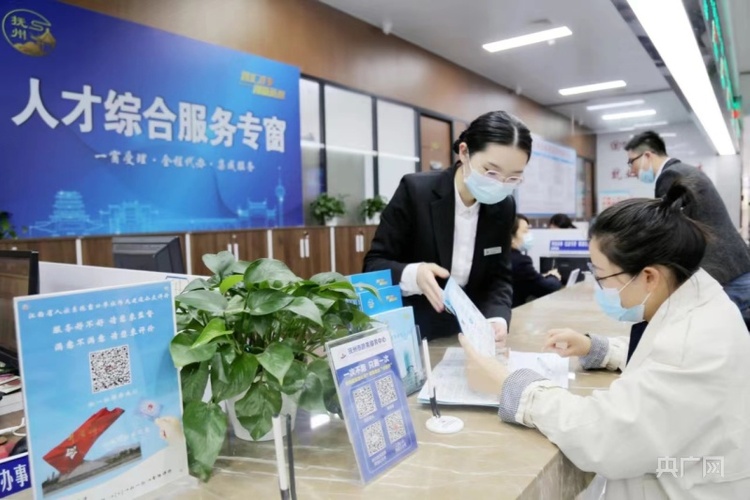 引才育才用才留才！抚州再放大招、出干货！