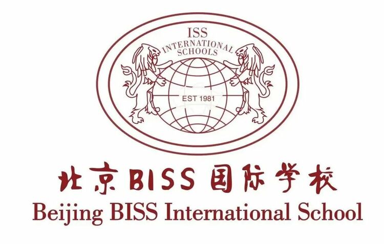 BISS北京新加坡国际学校学费全免开放申请_fororder_2