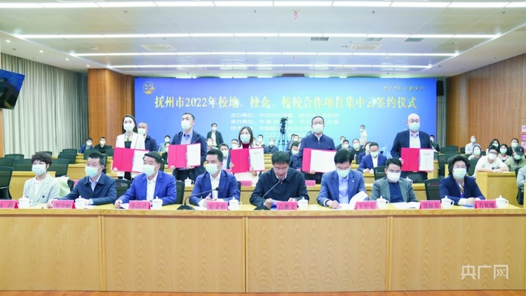 引才育才用才留才！抚州再放大招、出干货！