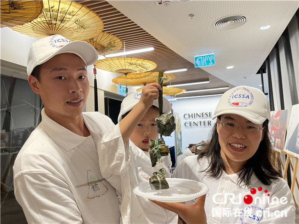 中以大学生举行“粽情粽意”端午节庆祝活动_fororder_5