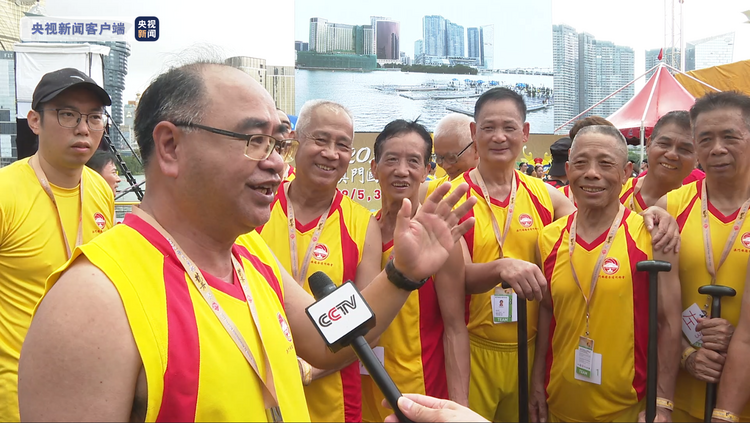龙舟竞渡庆端午 2022澳门国际龙舟赛精彩纷呈