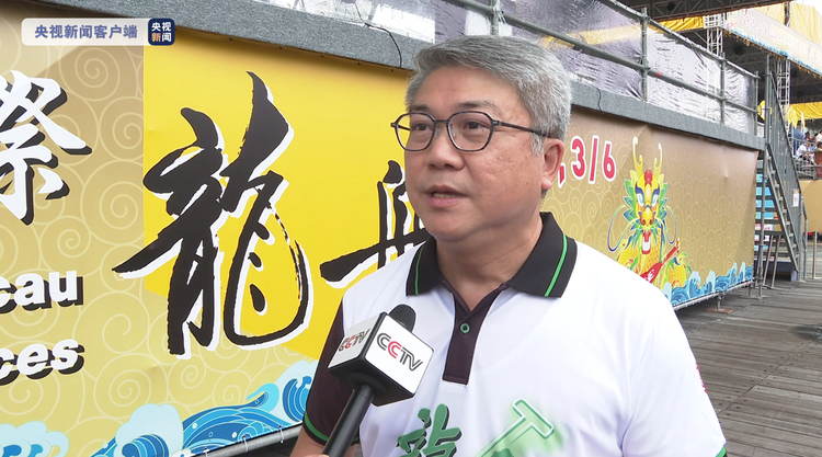 龙舟竞渡庆端午 2022澳门国际龙舟赛精彩纷呈
