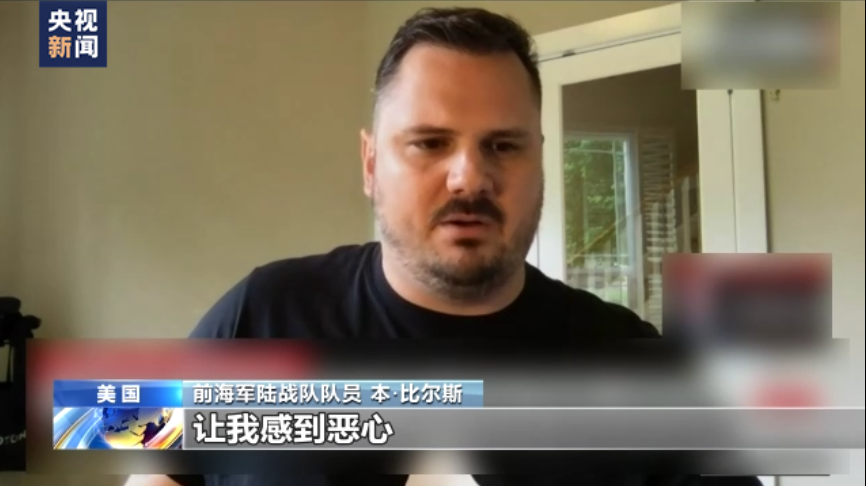 美国枪支暴力事件频发 持枪者主动上缴枪支 希望推动控枪进程