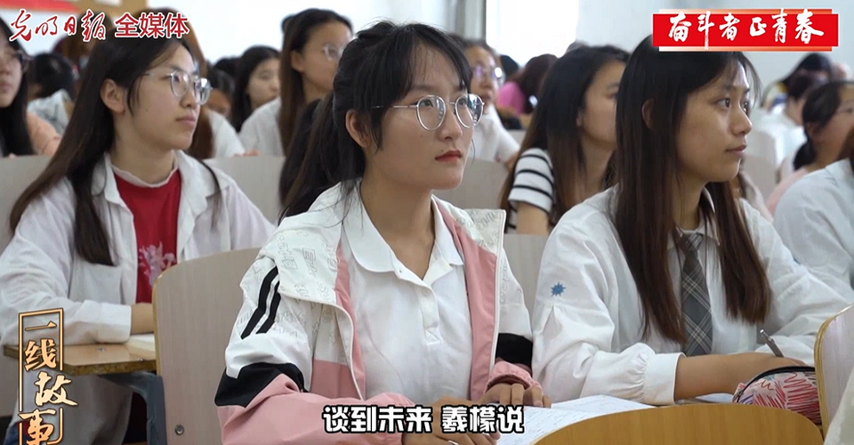【奋斗者正青春·一线故事】刘羲檬：妈妈在哪，家就在哪