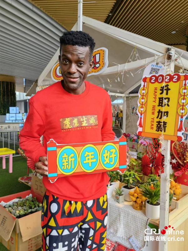 （遇见中国）爱上地道中国美食的安哥拉小伙_fororder_202206060011