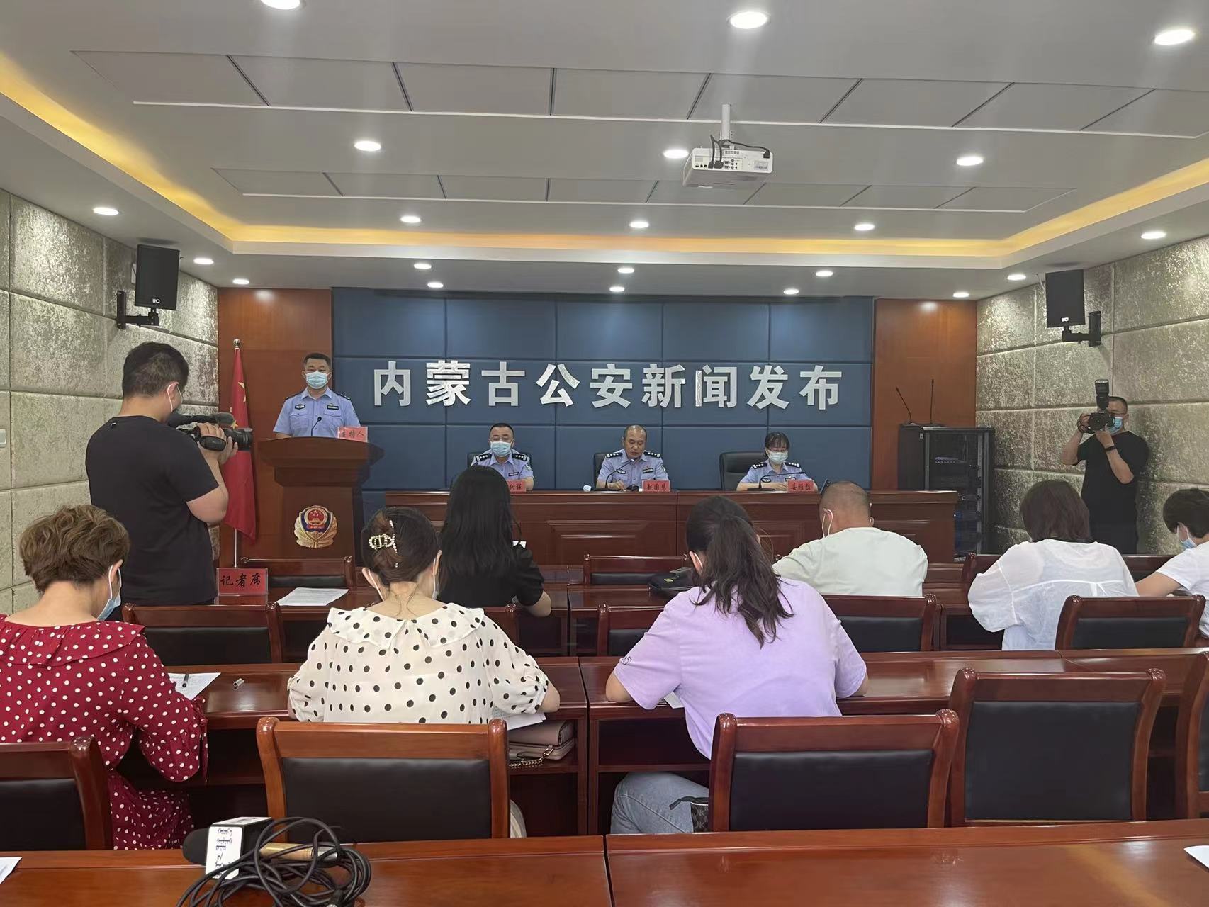 内蒙古今年以来已破获毒品刑事案件101起_fororder_微信图片_20220624150715