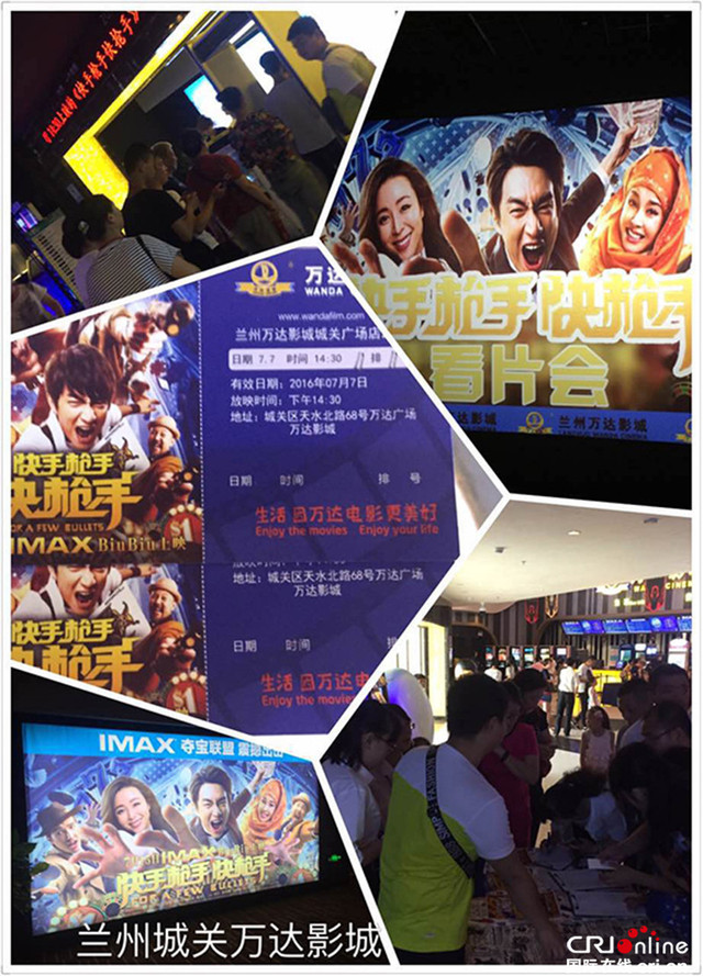 图片默认标题