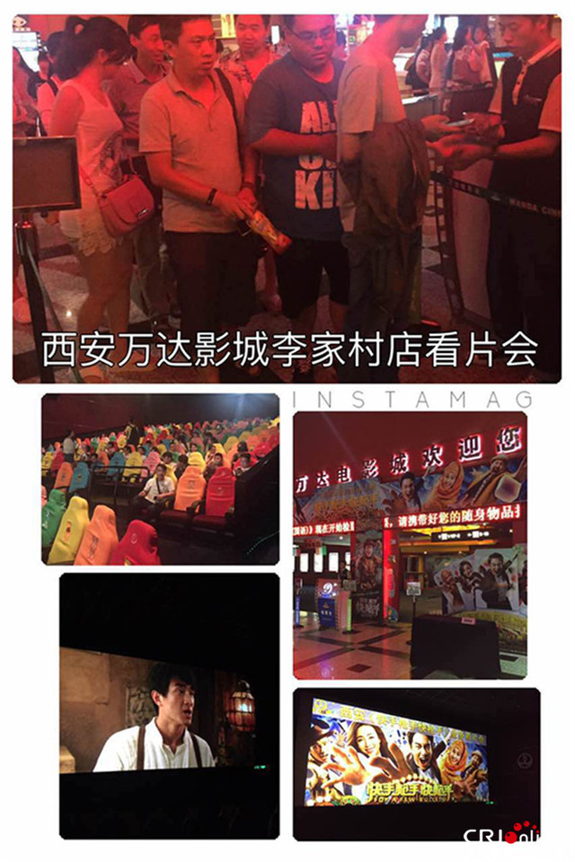 图片默认标题