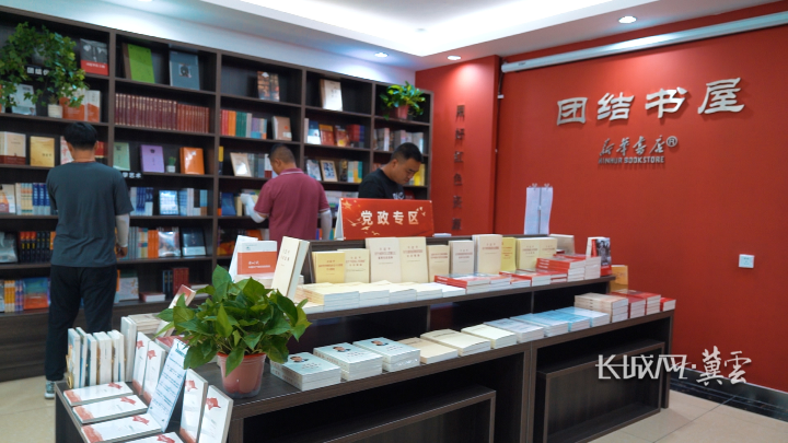 走进老区看新貌丨北庄村的幸福路