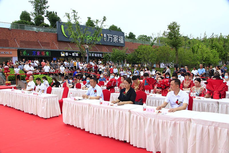 宜宾市翠屏区民政局新婚姻登记大厅举行落成仪式_fororder_微信图片_20220606171556