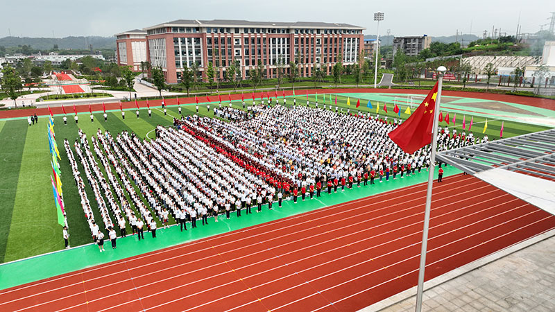 宜宾市一曼中学：少年出征战高考 丹墀对策名金榜_fororder_壮行大会现场