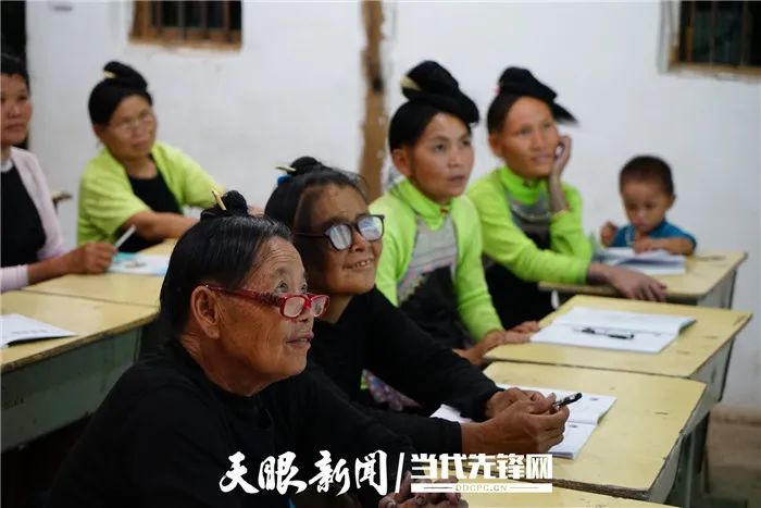 大山里的脱贫攻坚夜校，点亮光明的未来