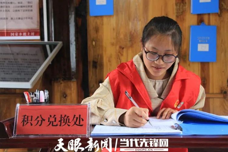 大山里的脱贫攻坚夜校，点亮光明的未来