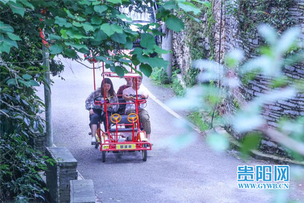 贵安车田村：乐享假期休闲时光