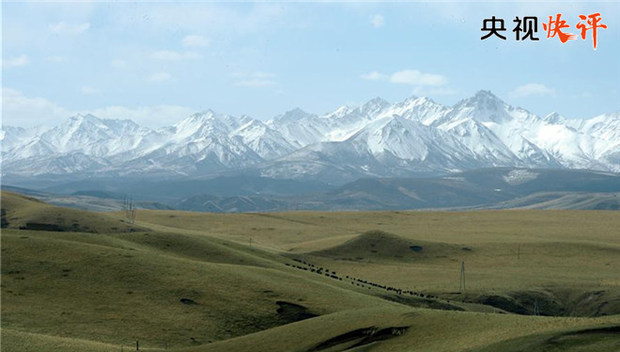 【央视快评】守护绿水青山 永葆幸福之源
