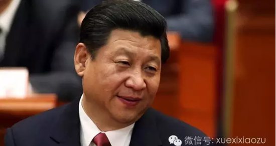 习总十三问 ： 如何看待社会主义本质特征
