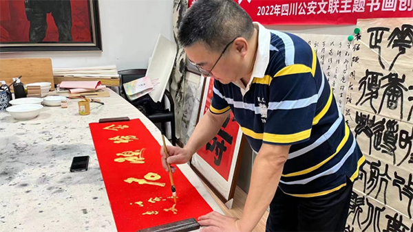 高考第一天 书法家侯逸以书法作品祝考生金榜题名_fororder_未标题-1