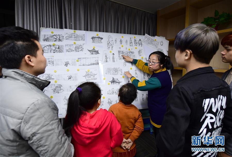 西安：做动画的残疾人
