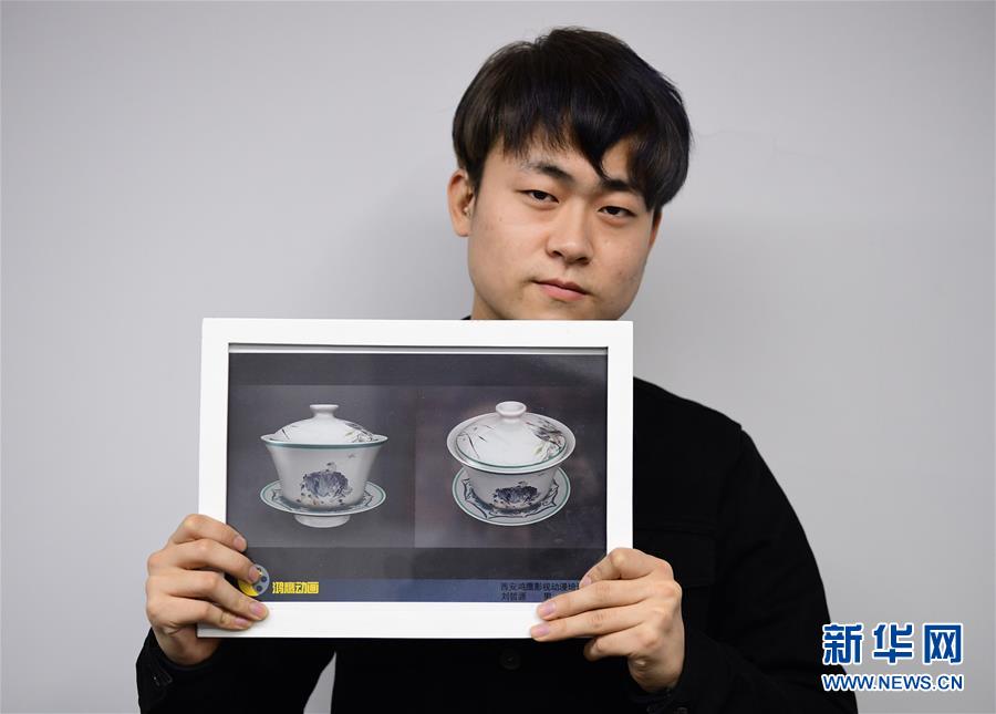 西安：做动画的残疾人