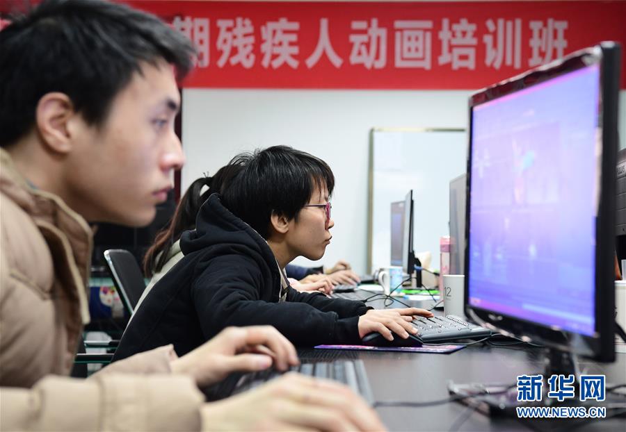 西安：做动画的残疾人