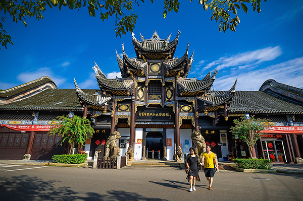 端午节文旅活动丰富多彩 自贡市17个A级景区共接待游客26.91万人次_fororder_5自贡盐业历史博物馆（摄影-廖志全）