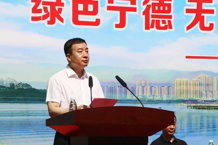 宁德举行纪念第35个国际禁毒日主题活动_fororder_图片1