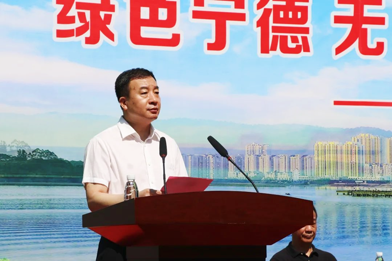 宁德举行纪念第35个国际禁毒日主题活动_fororder_图片1